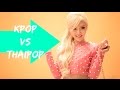 KPOP VS THAIPOP