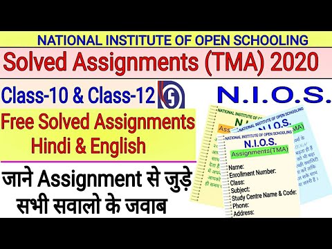 nios class 10 assignment solutions