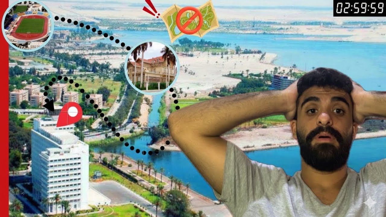 أول حلقة من السلسلة🔥 6 أماكن في 3 ساعات من غير المواصلات 🤯