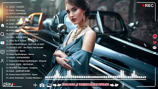 HIT 2024♫ DANCE MUSIC COMPILATION SONG 2024 | GREAT TRACKS LISTEN TO MUSIC 2024 NEW