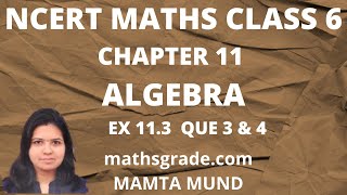 NCERT CLASS 6 MATHS CHAPTER 11 EXERCISE 11.3 QUESTION 3 | MATHS GRADE | MAMTA MUND | ALGEBRA