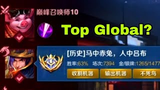 Liu Bei Top Global #1 Best Honor Of King Gameplay #hok