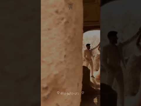 بهاء سلطان كل اما تعدي الحلوه اتلغبط ليه انا ف الكلام براحه علينا شويه يا شيخه