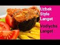 Uzbek Style Langet | Langet Tayyorlash | Лангет