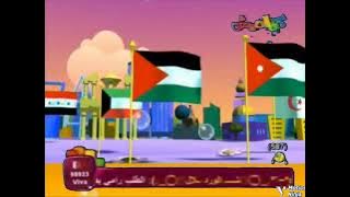 نشيد احلم ان اكون على الرحب القيناكم مجاهد هشام من عم (٢٠١٢)(قناة كراميش الفضائية)