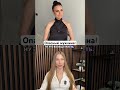 Если мужчина «шутит» про твое тело, сравнивает, критикует фигуру - беги от него