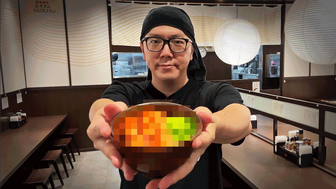 New menu item - YouTube