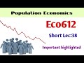 Eco612 short lecture:38 | Eco612 lesson:38 | learn with Mdm | best short lectures |