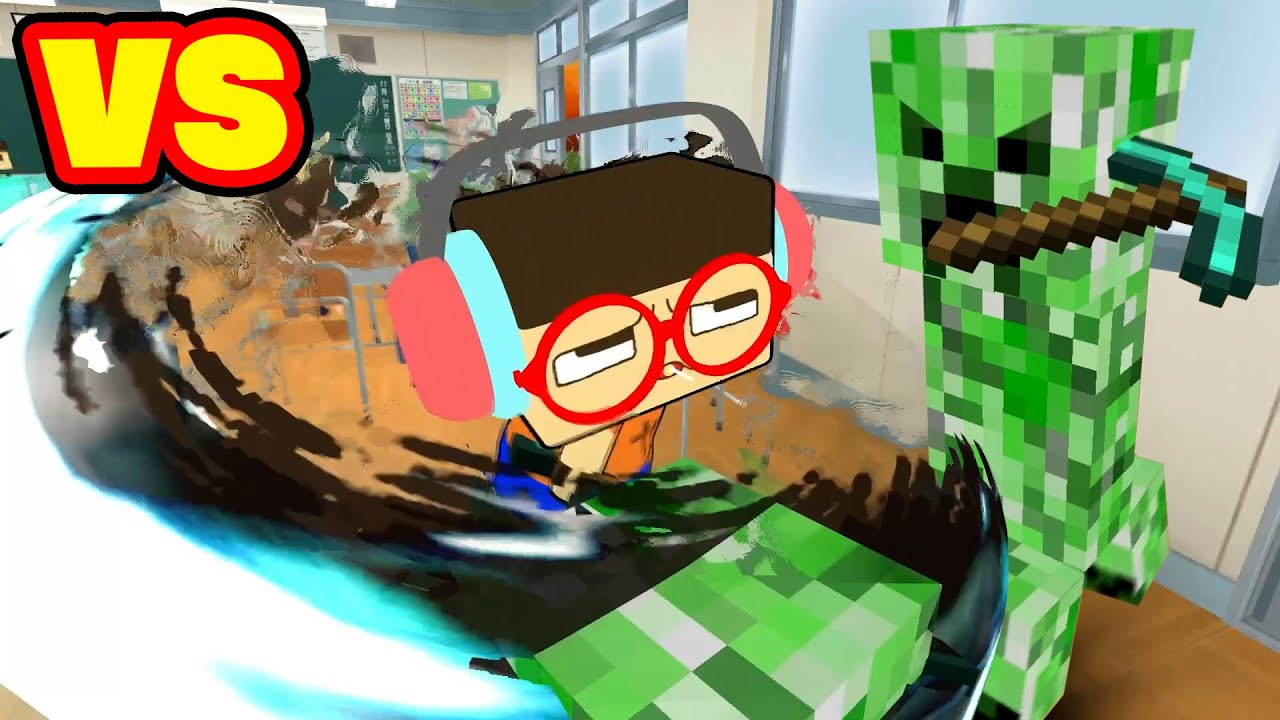Anime] Minecraft Battle! The Strongest Guchiyama vs. Creeper