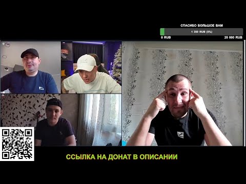 ВИТАЛИЙ РЕУТОВ ОТЛОВИЛ ДМИТРИЯ СЕРОВА? / КТО ПО ЖИЗНИ ПОДКЛЮЧИЛ СЕРЬЕЗНЫХ ПАЦАНОВ ИЗ ГРОЗНОГО?