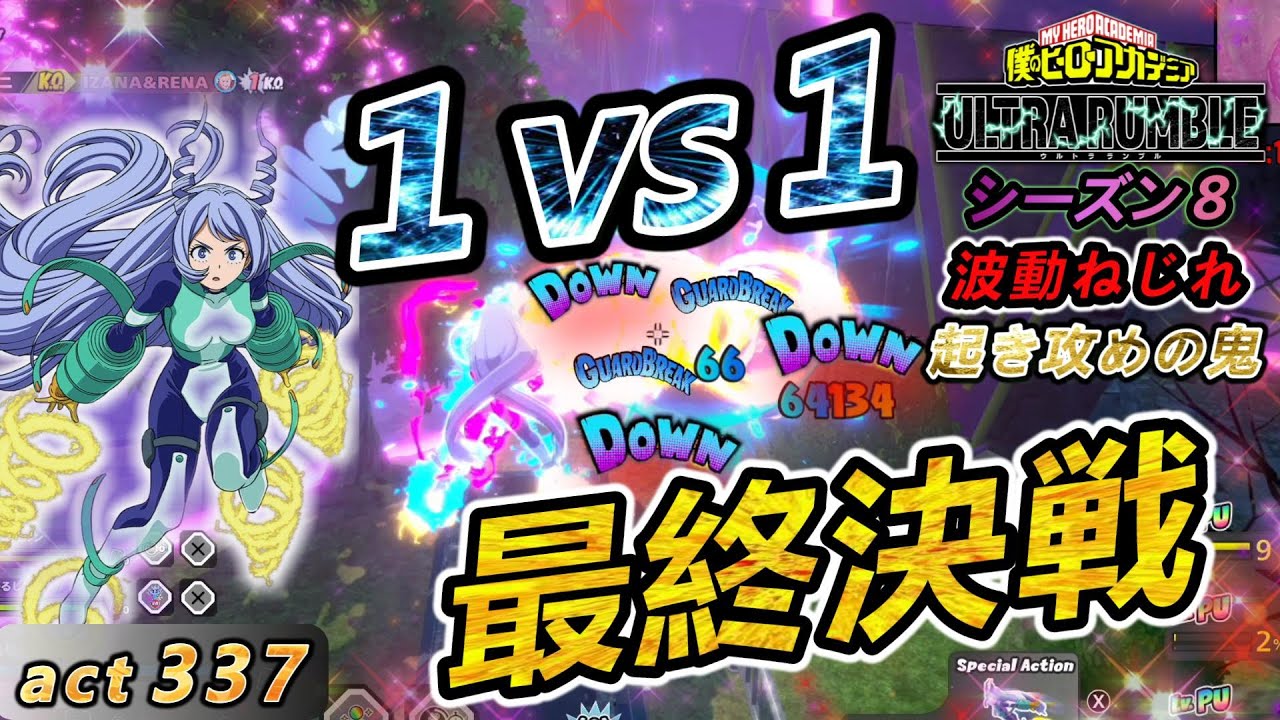 ゆうまはるあこれからよろしくね！ ボクもここにいるよ～