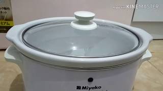 Unboxing Slow Cooker Miyako