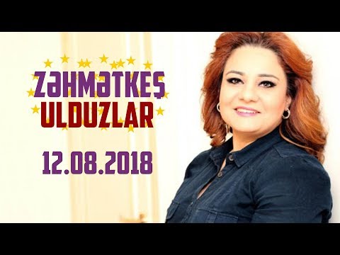 Zəhmətkeş  Ulduzlar - Marat Darvazlı  - Pəvin Səfərov - Türkan Kəndi - 12. 08 .2018