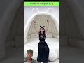 agar aap sote samay sapne mein niche gir rahe ho to #shorts #fact #viral