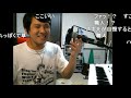 即興「田中秀和風ドラえもんのうた」byゆゆうた兄貴