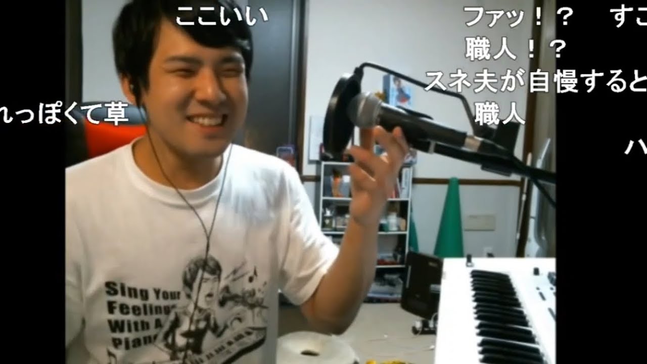 即興「田中秀和風ドラえもんのうた」byゆゆうた兄貴