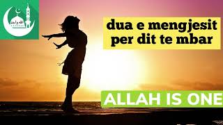 dua e mengjesit per dit te mbar