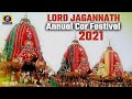 LIVE from Puri - Annual Car Festival of Lord Jagannath 2021 | Rath Yatra 2021