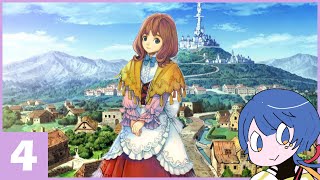 [Avalon Code - 4] 3