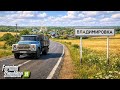 A Large Vladimirovka With Large Fields For Farming Simulator 25 