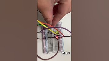 平時作業7：用熱敏電阻製作創意裝置