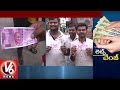 Youth happy to receive new notes in Hyderabad