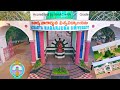Acharya Nagarjuna University Others(1) Acharya Nagarjuna University Others(1)