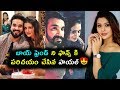 Rx100 heroine Payal rajput reveals her boyfriend