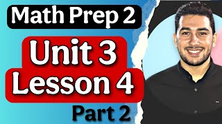 15 - Math prep (2) 2026 | unit 3 lesson 4 [ Medians of the triangle ] part 2 Net Worth