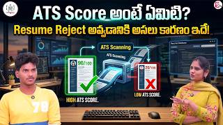 Codegnan : What Is ATS Score? Why Your Resume Gets Rejected! | SumanTV Usha