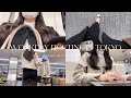 【vlog】都内で働く社会人の出社日密着vlog🗼| 9-6時, 出勤〜ランチ〜帰宅まで🌛