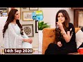 Watch Good Morning Pakistan - Aima Baig - 14th September 2020 - ARY Digital Show Online In Hd
