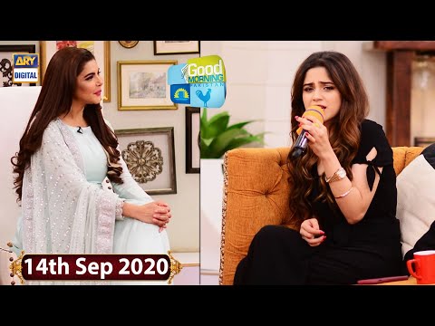 Good Morning Pakistan - Aima Baig - 14th September 2020 - ARY Digital Show