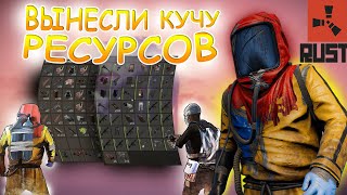 ДЕВУШКА ДЕРЖИТ В СТРАХЕ ВЕСЬ СЕРВЕР в РАСТ/RUST