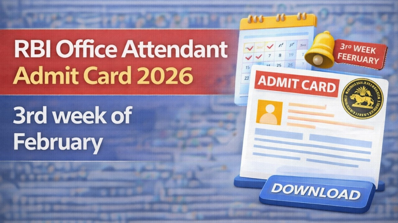 RBI Office Attendant Admit Card 2026 Out | RBI Admit Card Download 2026 | RBI Admit Card | RBI 2026
