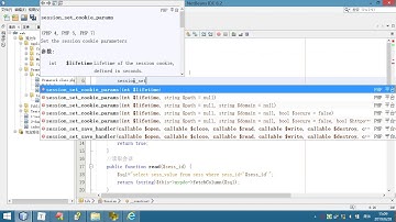 PHP核心 2- 10 session入库封装