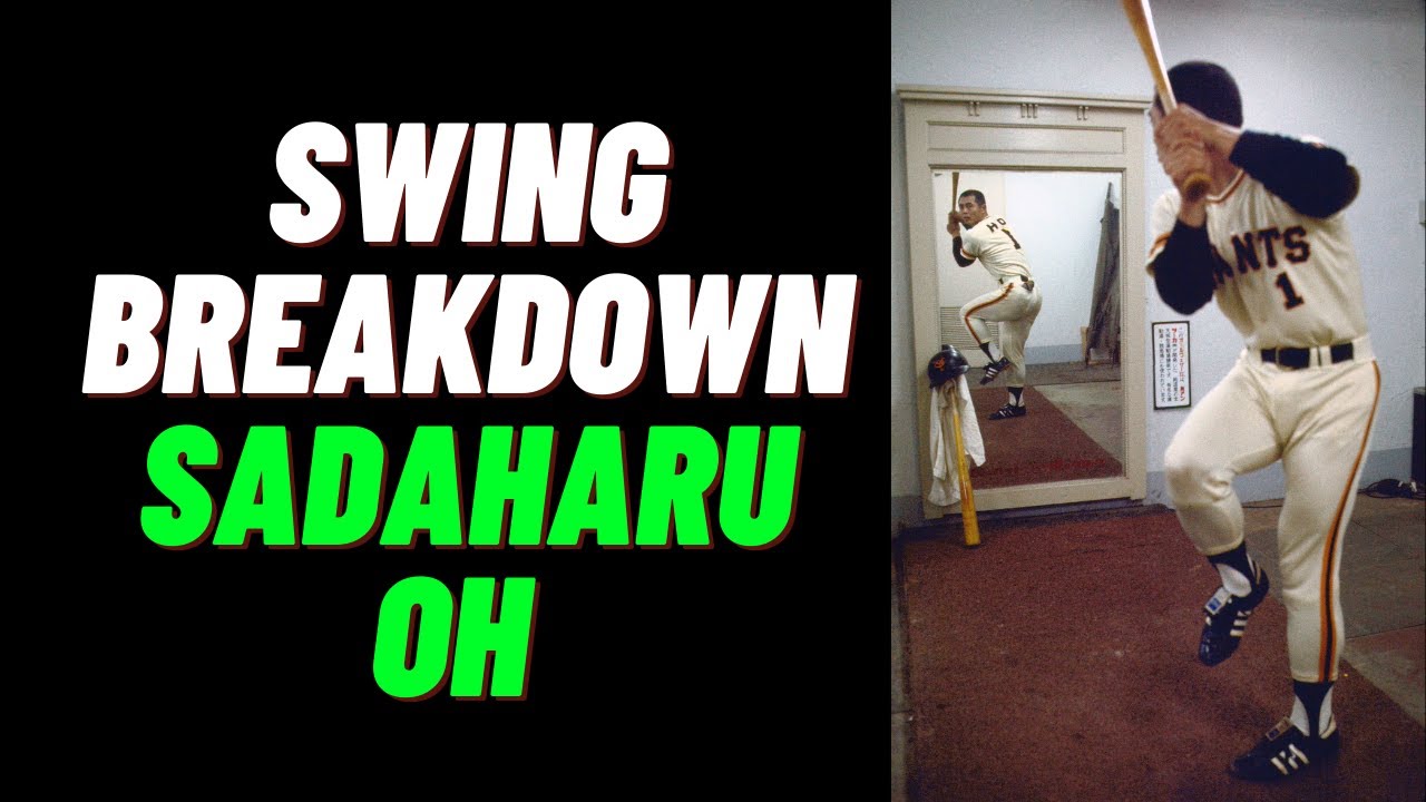 SADAHARU OH SWING BREAKDOWN (868 Career Home Runs)