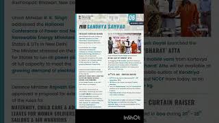 MIB SANDHYA SAMVAD6THNovember2023currentaffairs current affairs today