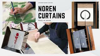Japanese noren curtains