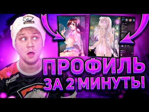 Видео: Steam, чтобы выделить лучший контент, созданный пользователями