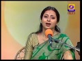 Tomar Bhubone Fuler Mela || Akhilbandhu Ghosh || Bengali Modern Song || Debarati Ghatak Lahiri Mp3 Song