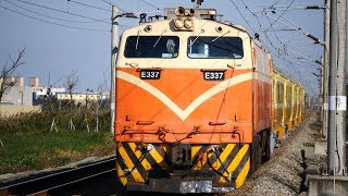 【4K】2017/12/21-自強號EMU100型迴送8206B次,新富站通過.