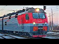 Railway. Russian Electric locomotive with a container train / Электровоз с контейнерным поездом