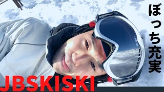 ぼっち系 29歳独身 Jr Skiski 冬のキャンペーンに釣られる Youtube ぼっち系 29歳独身 Jr Skiski 冬のキャンペーンに釣られる Youtube