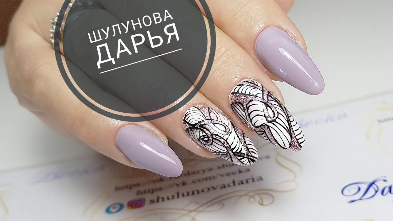 Дарья Шулунова Дизайн Ногтей Видео