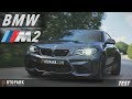 BMW M2 LCI | Otopark | TEST