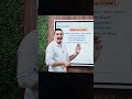 الجيو بيسمع خالد صقر