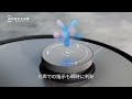 【ビックカメラ】エコバックス社提供 ロボット掃除機「DEEBOT X1 OMNI 」を動画でご紹介