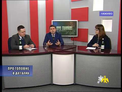 Про головне в деталях. Соборність як національна ідея України