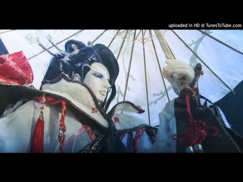 劍鳳倚情天角色曲